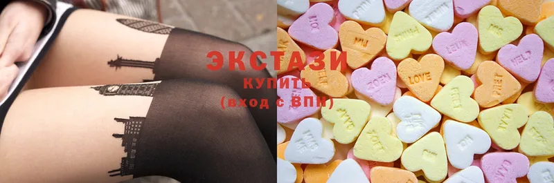 Экстази 300 mg  купить  сайты  Юхнов 